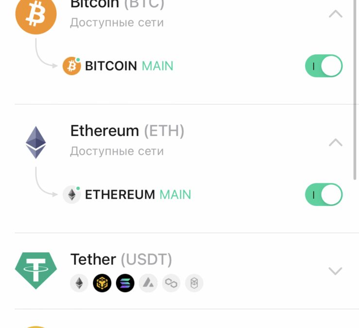 Обзор Tangem: простой и удобный холодный криптокошелёк с NFC 70 IMG 5249