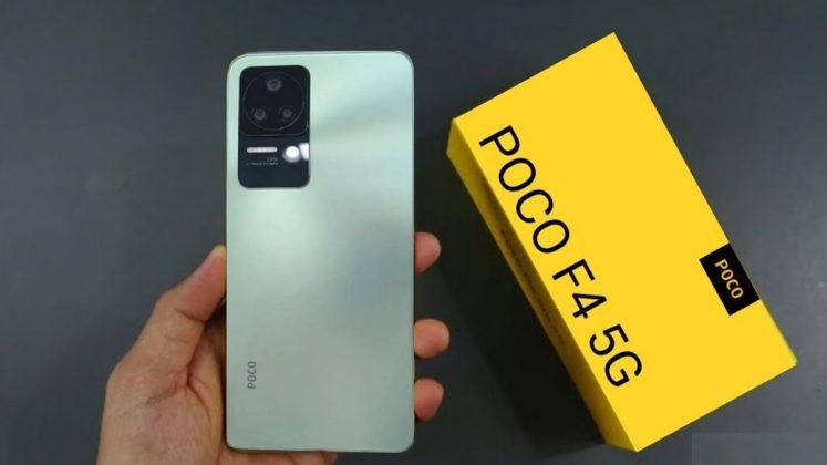 Poco F4 5G будет поставляться с 12 ГБ оперативной памяти