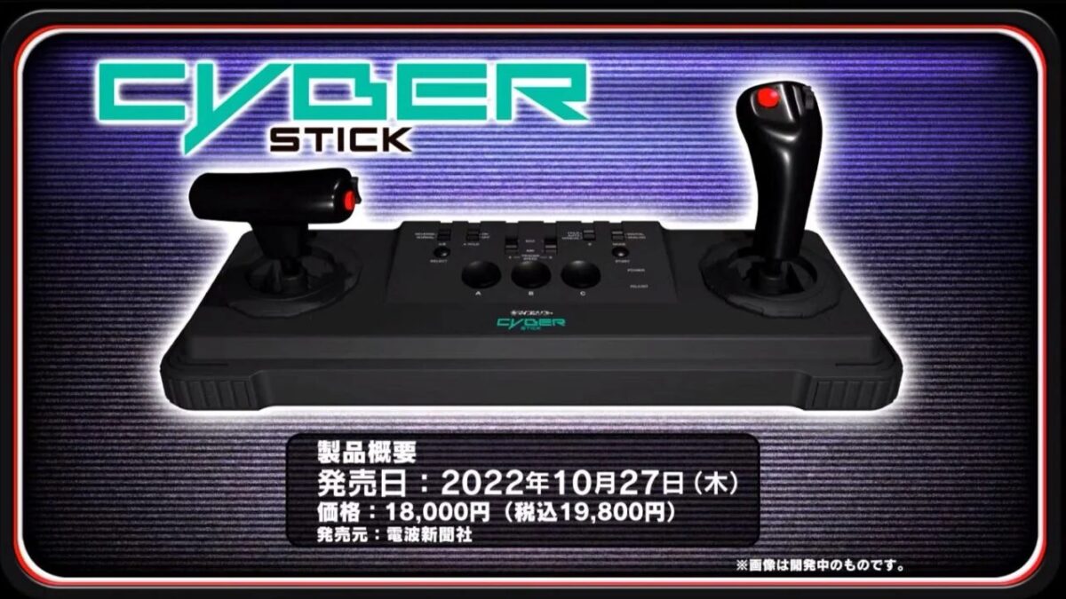 Sega Mega Drive Mini 2 с геймпадом за 150 долларов на изображении