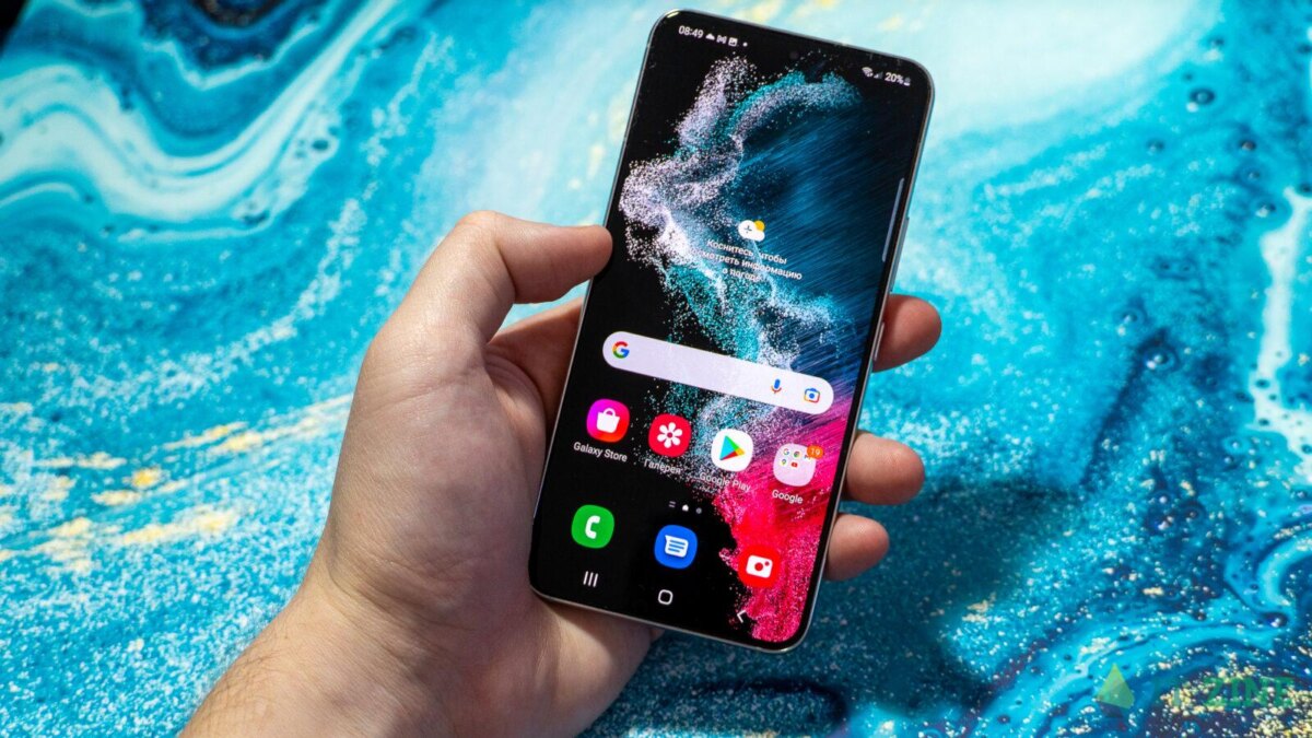 Samsung Galaxy S22 itzine.ru 30