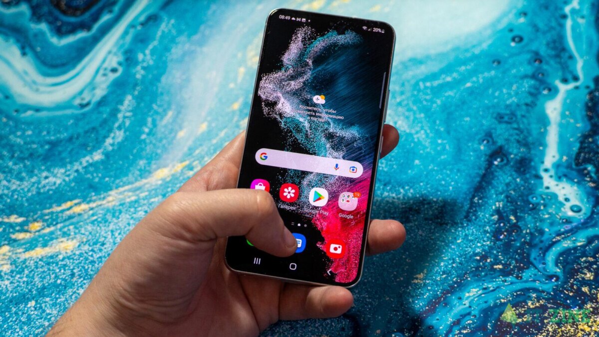 Samsung Galaxy S22 itzine.ru 32