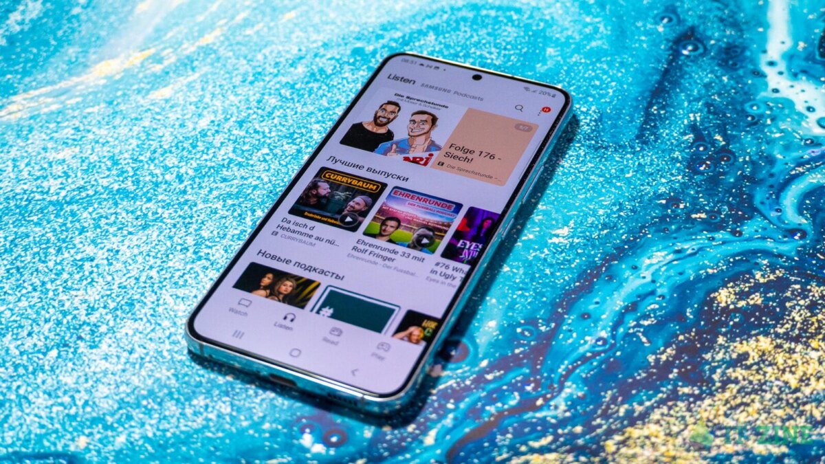 Samsung Galaxy S22 itzine.ru 40