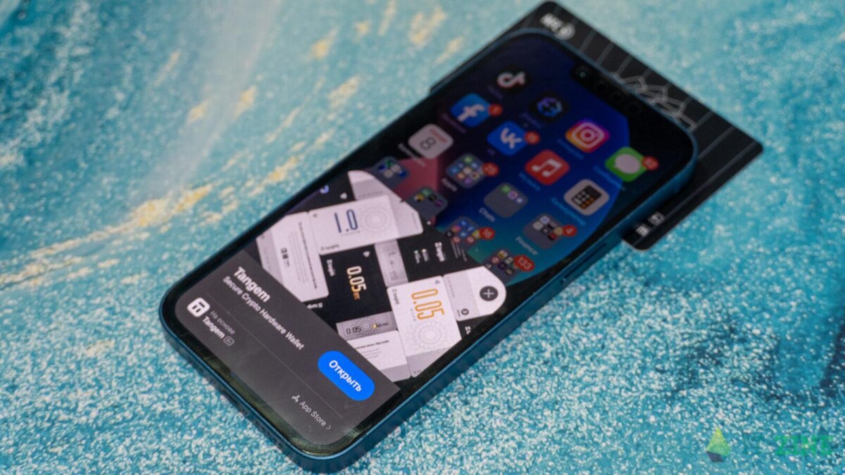 Обзор Tangem: простой и удобный холодный криптокошелёк с NFC 57 Tangem Wallet itzine.ru 11