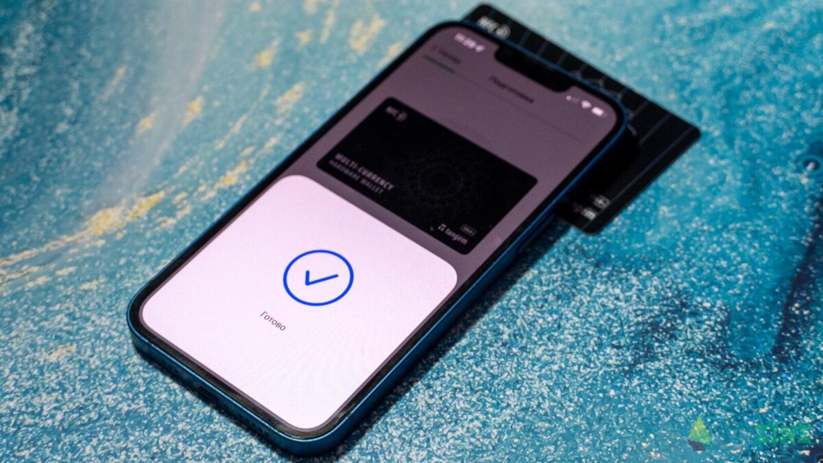 Обзор Tangem: простой и удобный холодный криптокошелёк с NFC 67 Tangem Wallet itzine.ru 13