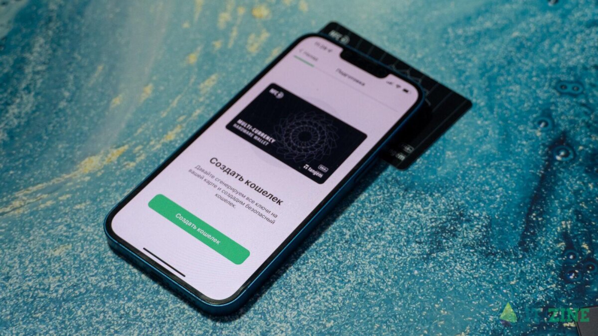Обзор Tangem: простой и удобный холодный криптокошелёк с NFC 68 Tangem Wallet itzine.ru 14