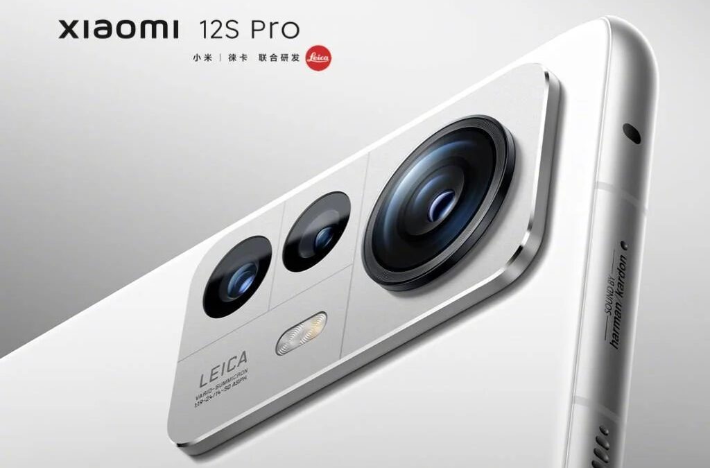 Xiaomi 12S Pro