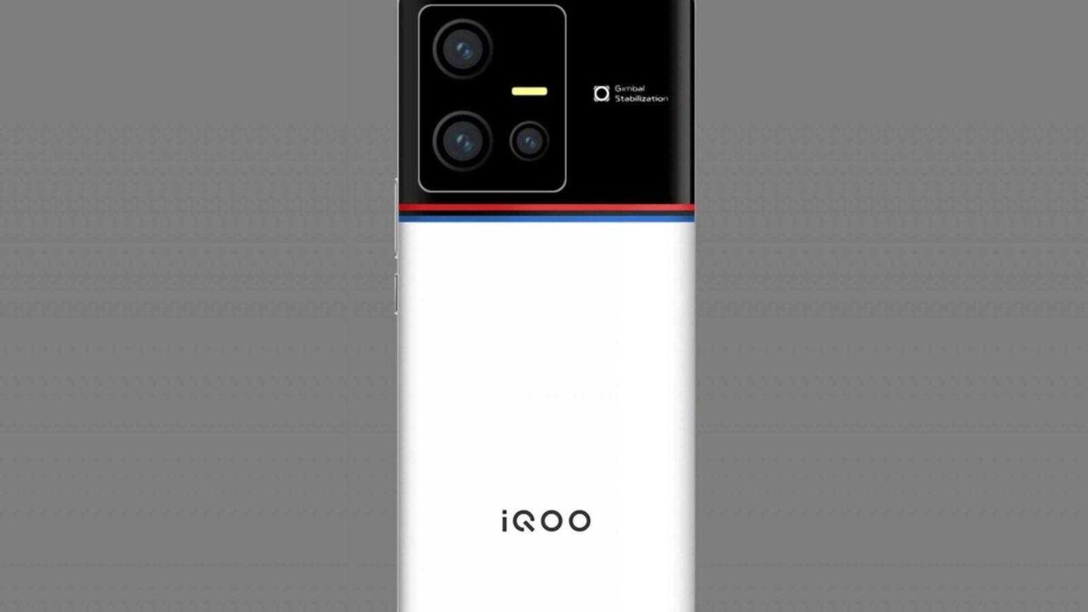iQOO 10 Pro появился на TENAA со Snapdragon 8 Gen 1+ 4 iQOO 10 Pro