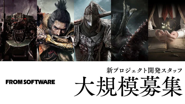 From Software работает над несколькими новыми проектами 2 From Software работает над несколькими новыми проектами