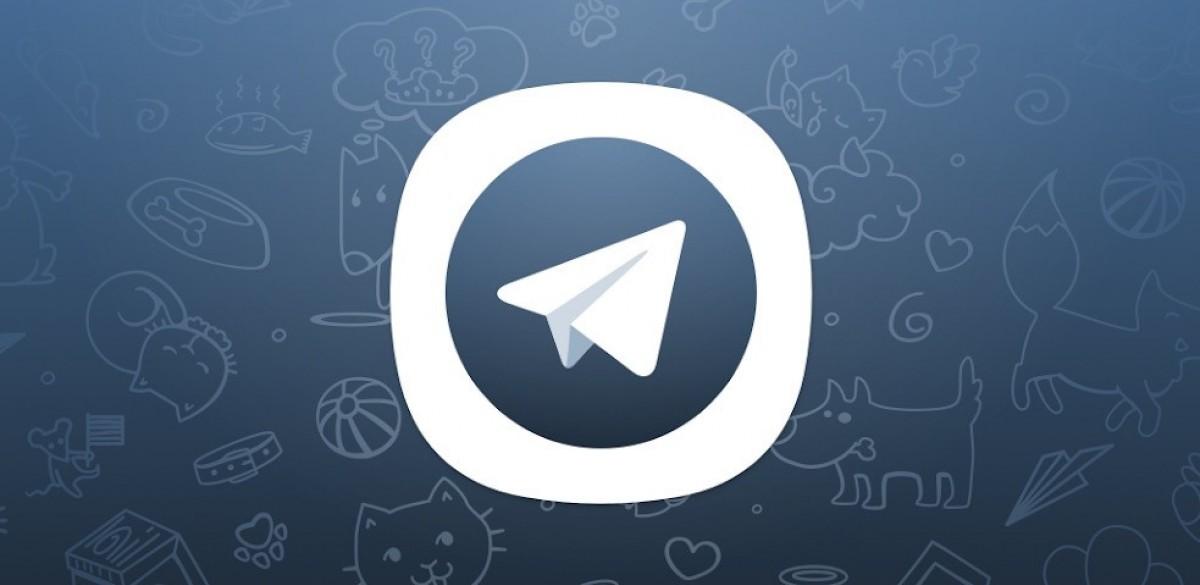 Telegram подтвердил, что в этом месяце появится подписка Premium с дополнительными функциями