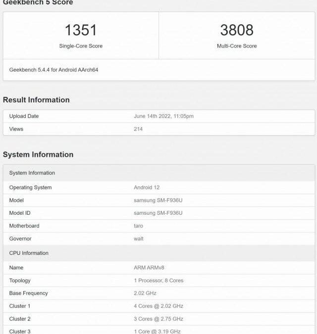 Samsung Galaxy Z Fold4 прошёл тестирование в Geekbench 3 Samsung Galaxy Z Fold4