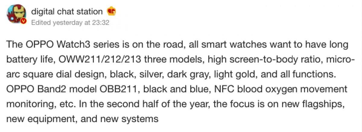 Oppo Watch 3 и Band 2: новые подробности 4 Oppo