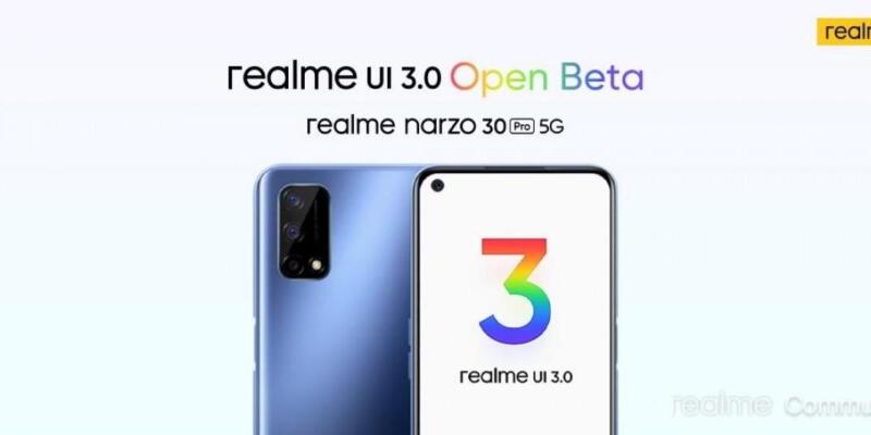 Narzo 30 Pro 5G: анонсировано открытое бета-тестирование Realme UI 3.0 для смартфона