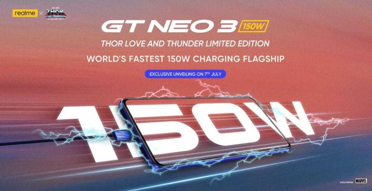Realme GT Neo 3 150 Вт в стиле Тор: Любовь и гром поступит в продажу 7 июля (gsmarena 001 76 1)