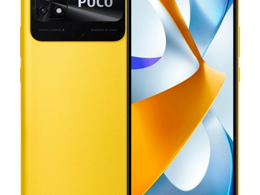 Желтый смартфон Poco C40 с задней панелью и камерой