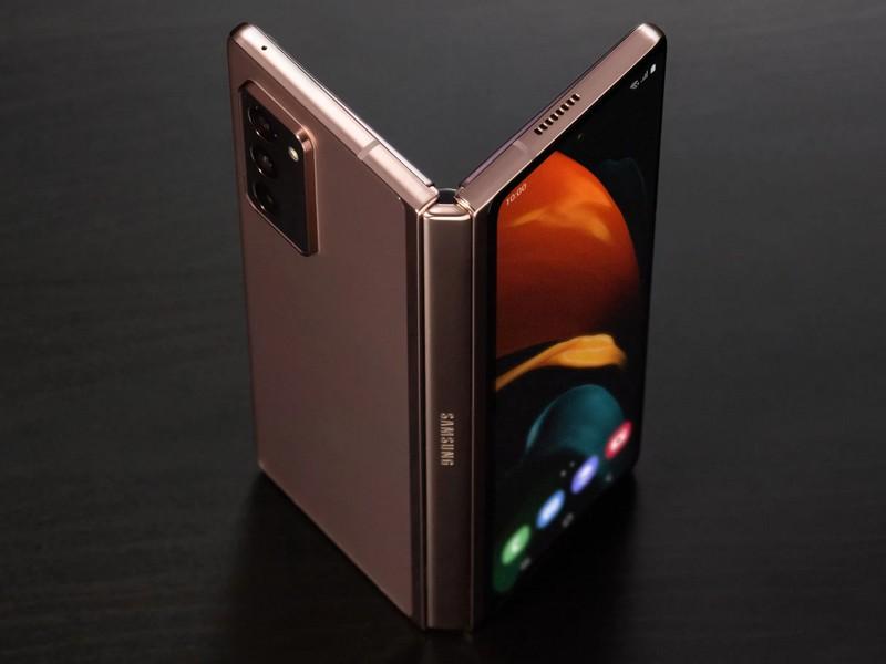 Samsung Galaxy Z Fold4