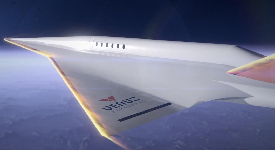 Venus Aerospace может доставить вас из Лос-Анджелеса в Токио за час (rawImage)