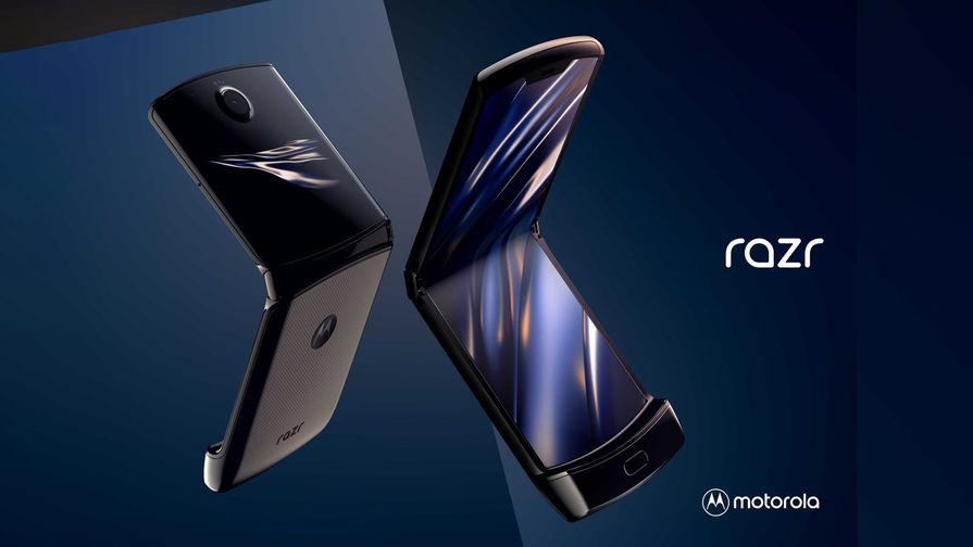 Motorola Razr 3