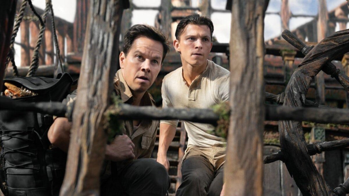 uncharted pelicula destacada 1645470857