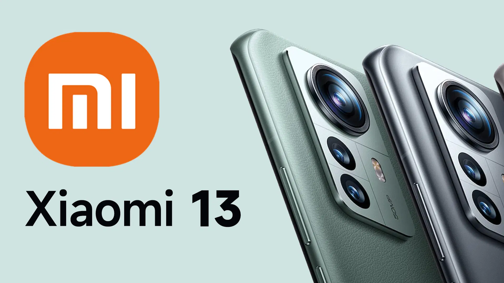 Презентация xiaomi 13