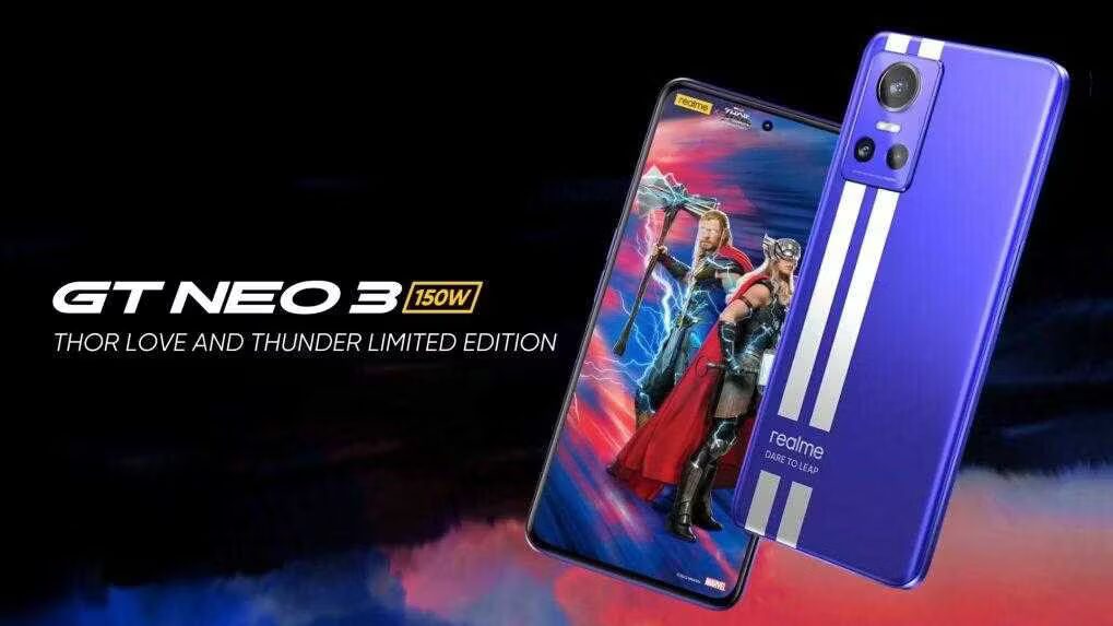Realme GT Neo 3 150 Вт Thor Love and Thunder: старт продаж 13 июля 3 Realme