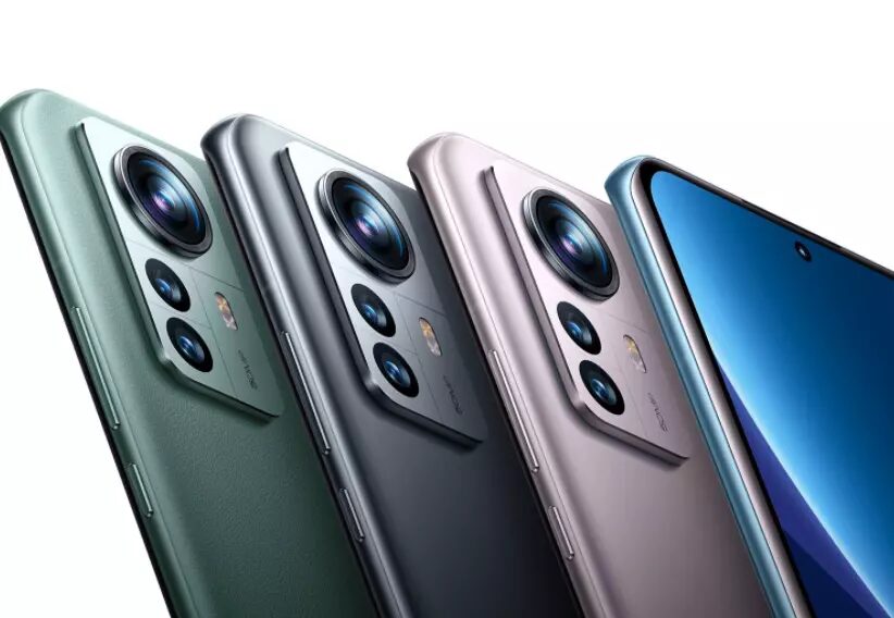 Xiaomi 12 Lite