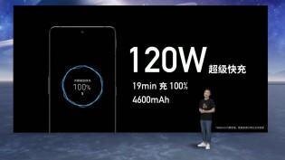 Nubia Z40S Pro 