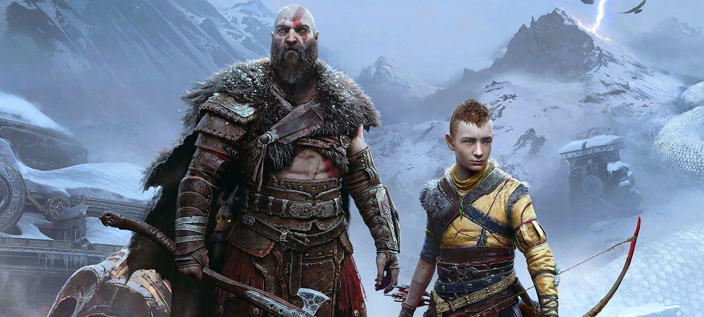 God of War Ragnarok выйдет 9 ноября 2022 года