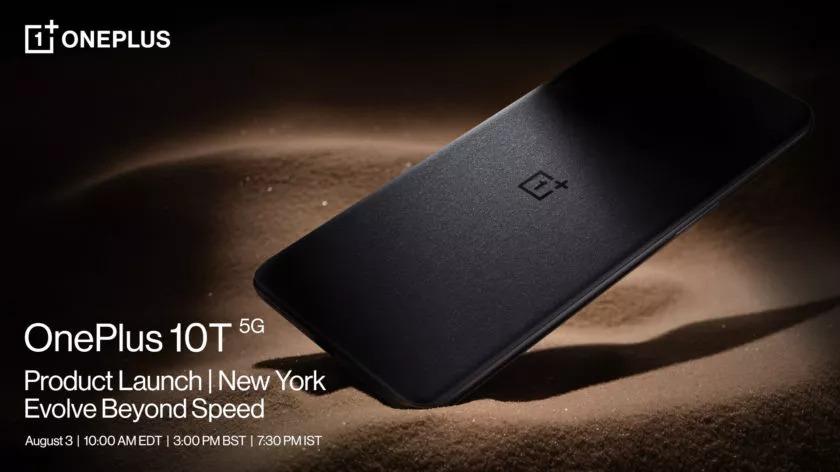 oneplus 10t new