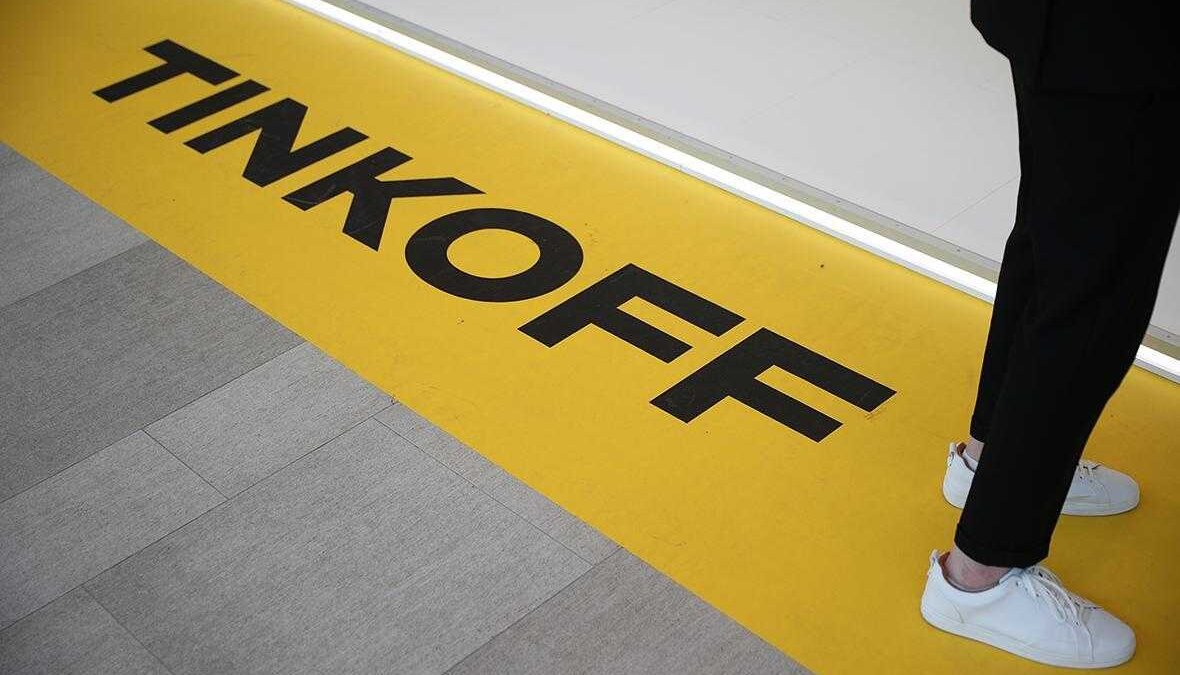 Тинькофф приостановил SWIFT-переводы в валюте до 1 октября 2 756553983709389