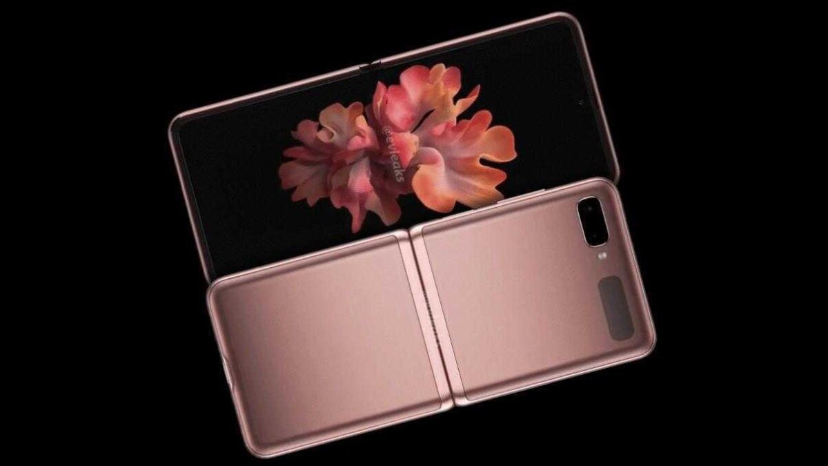 Samsung Galaxy Z Flip 5G получит исправление безопасности для Android 2 Samsung