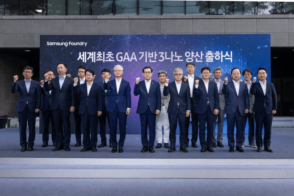 Samsung первой в мире начала поставки 3-нм чипов 7 Samsung Foundry 3nm GAA Ceremony
