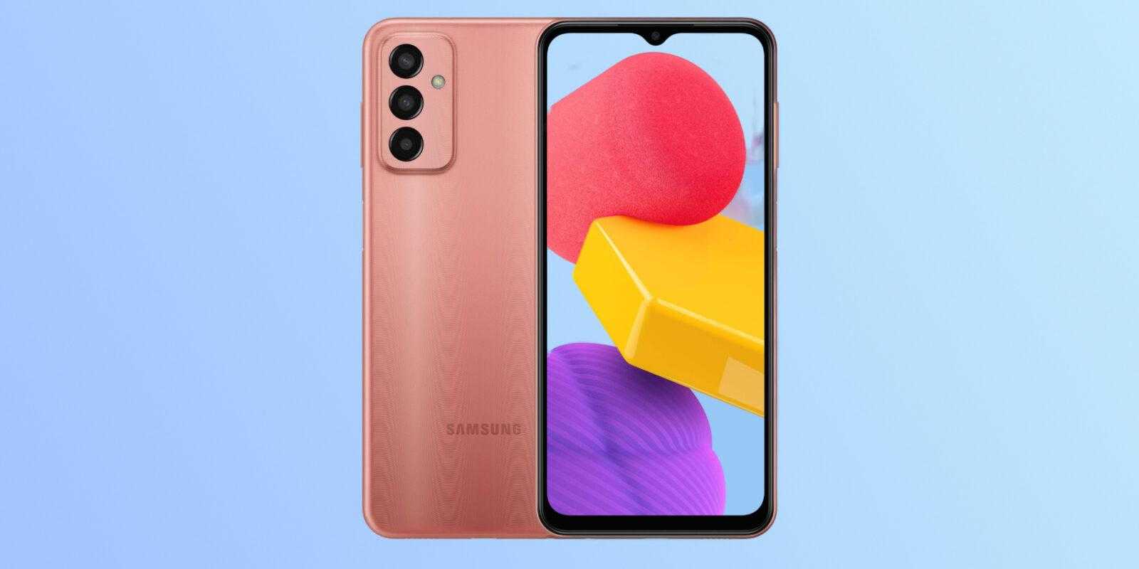 Представлен Samsung Galaxy M13 с чипом Dimensity 700 и 50-Мп датчиком