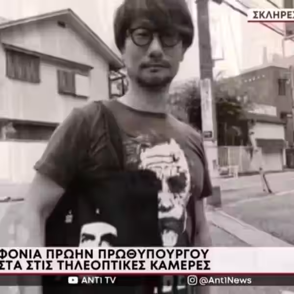 Хидео Кодзима ложно связан с убийством Синдзо Абэ