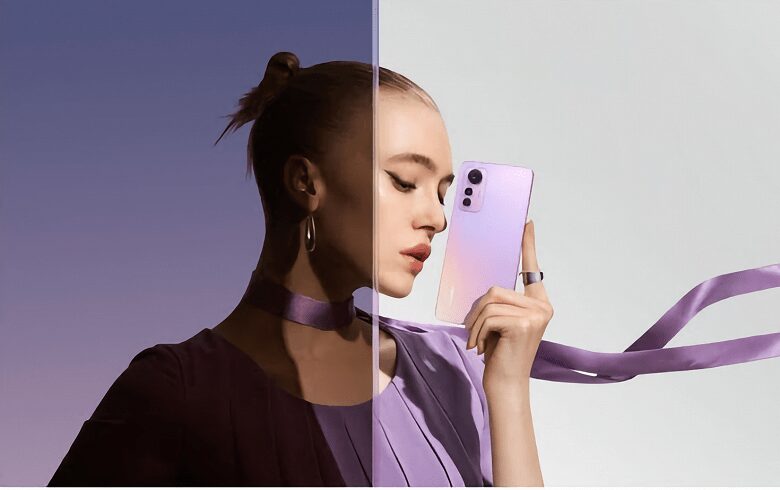 Xiaomi 12 Lite