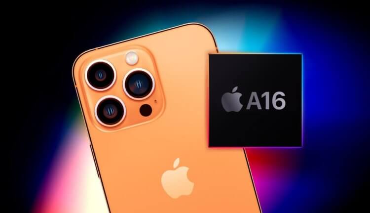 Apple A16
