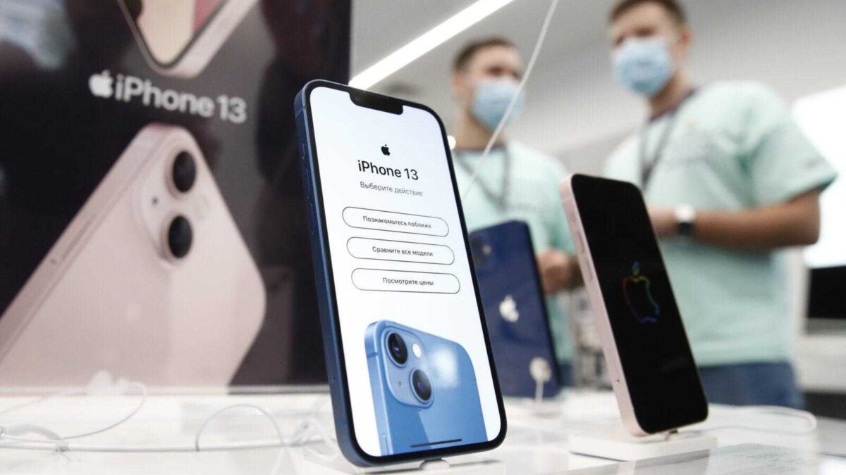 Resident Evil Village запустили на iPhone 13 Pro Max 2 apple