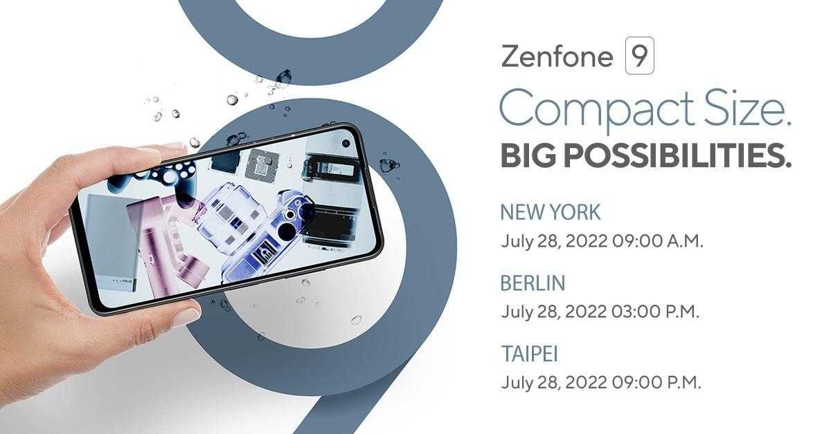 Asus Zenfone 9 поступит в продажу 28 июля (gsmarena 001 11)