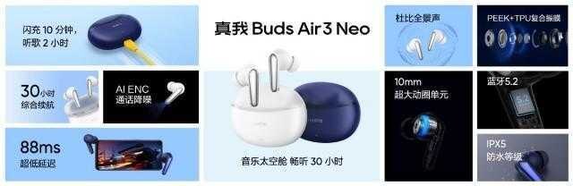 Realme Buds Air 3 Neo