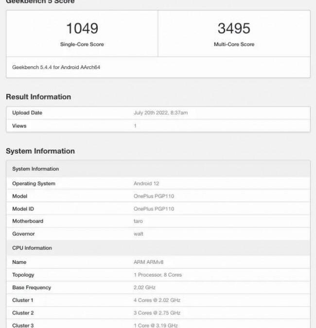 OnePlus 10T засветился в Geekbench 3 OnePlus 10T