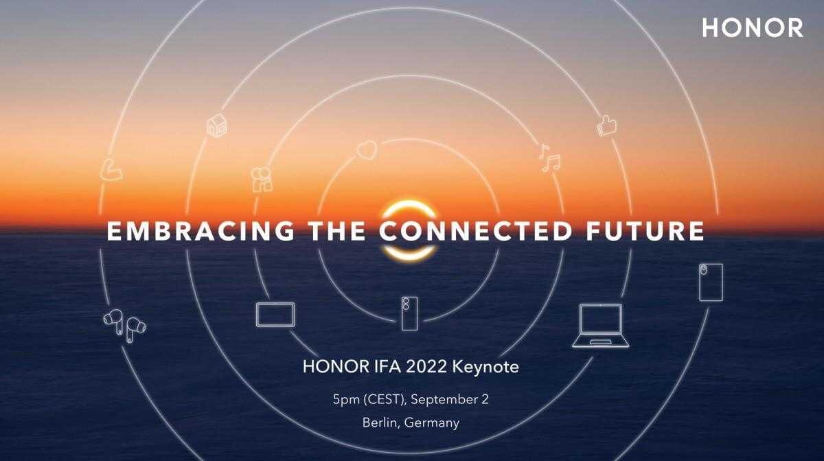 Honor подтвердила своё участие в выставке IFA 2022 3 Honor