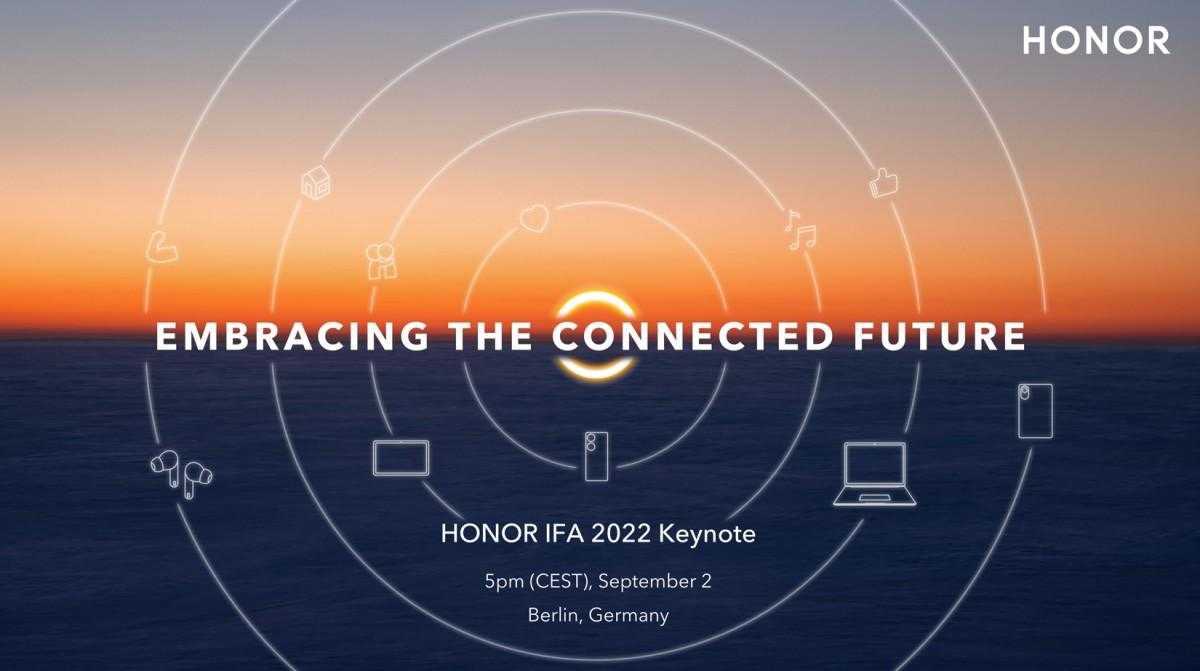 Honor подтвердила своё участие в выставке IFA 2022