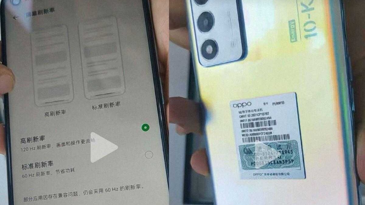 Дисплей 120 Гц и SD 778G: представлен Oppo K10 Energy 5 gsmarena 002 11