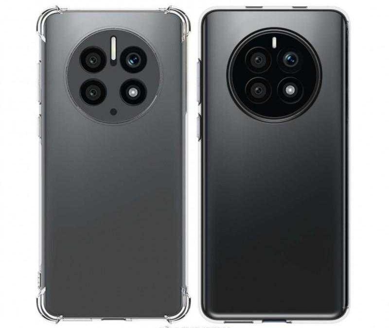Задняя часть смартфона Xiaomi 15 Pro с четырьмя камерами
