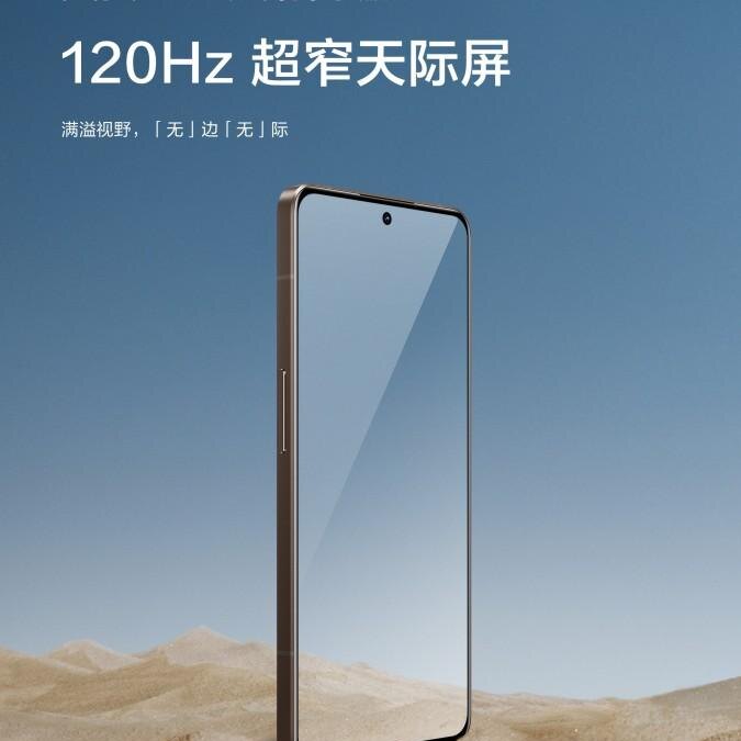 Realme GT2 Explorer Master станет первым в мире смартфоном с оперативной памятью LPDDR5X 8 gsmarena 002 75