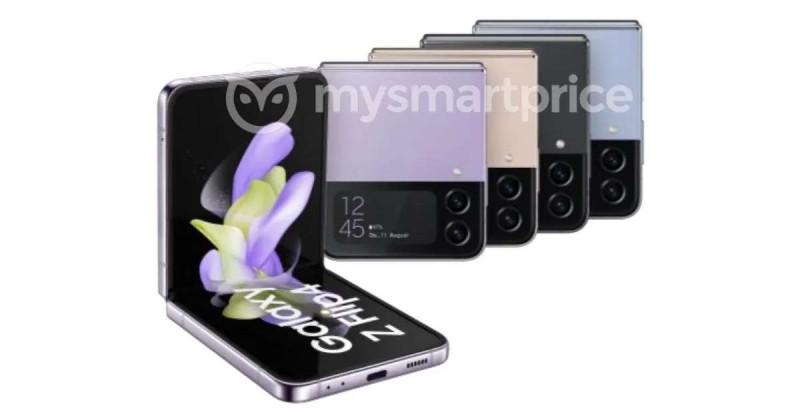 Появились первые официальные пресс-рендеры Galaxy Z Fold 4 и Z Flip 4 (gsmarena 003 60)