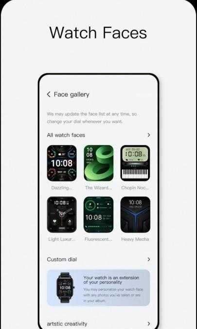 OnePlus Nord Watch: утечка дизайна 10 OnePlus