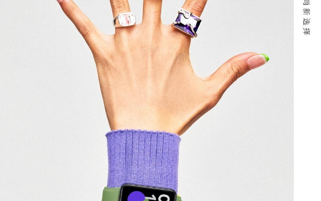 Xiaomi Mi Band 7 Pro получит большой дисплей 14 Xiaomi