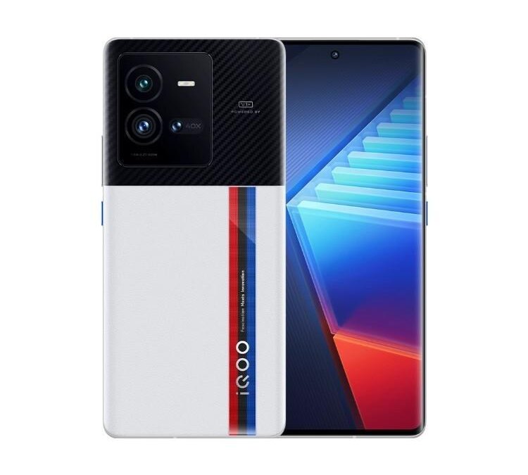 iQOO 10 оснащен чипом SD 8+ Gen 1, а iQOO 10 Pro получит зарядку 200 Вт 20 gsmarena 011 6