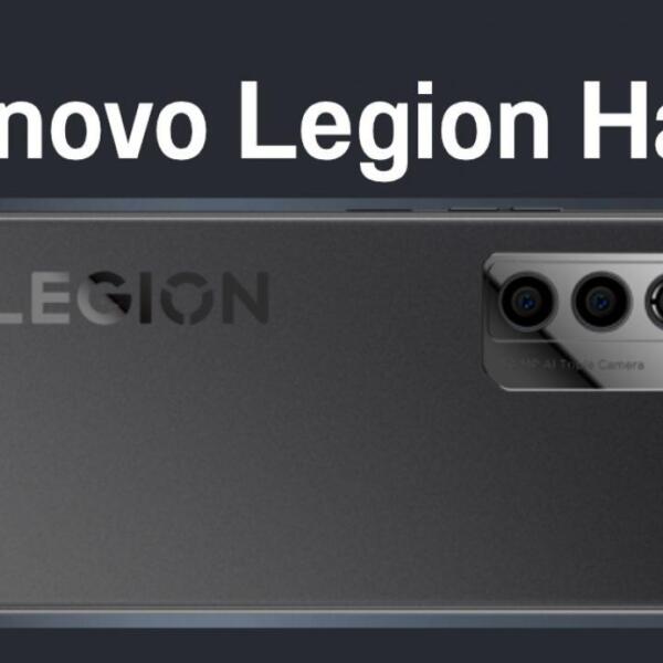 Lenovo Legion Halo