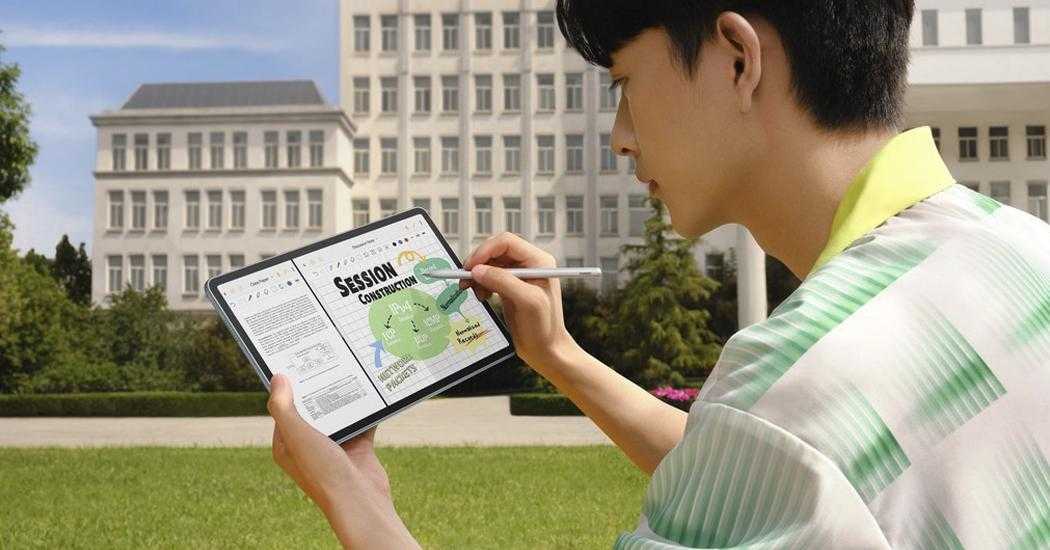 Huawei MatePad 11
